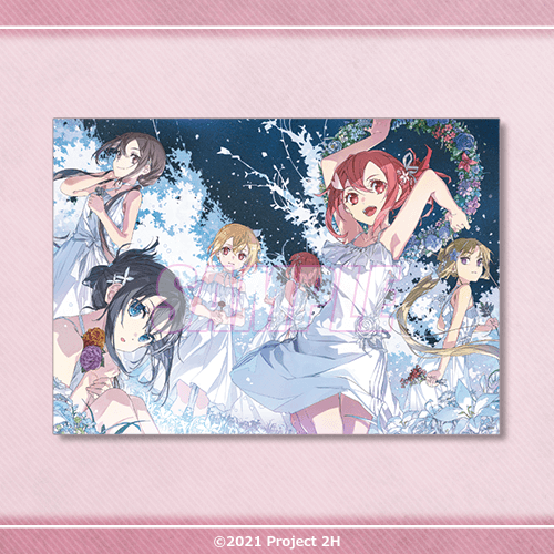 結城友奈は勇者である」10周年記念・前夜祭～BUNBUNオンラインくじの章