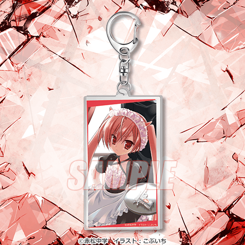 緋弾のアリア』アリアバースデーオンラインくじ | くじ引き堂