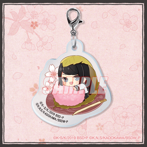 文豪ストレイドッグス オンラインくじ みに！ 和菓子ver.| くじ引き堂