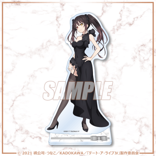 デート・ア・ライブIV』くじ セクシーなの？キュートなの？わたくしと