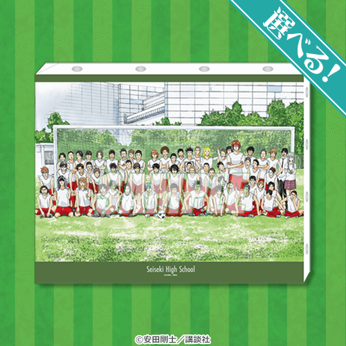 DAYS オンラインくじ | くじ引き堂