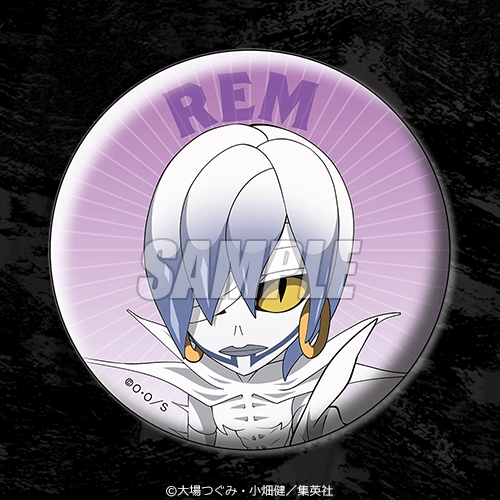 DEATH NOTE オンラインくじ | くじ引き堂