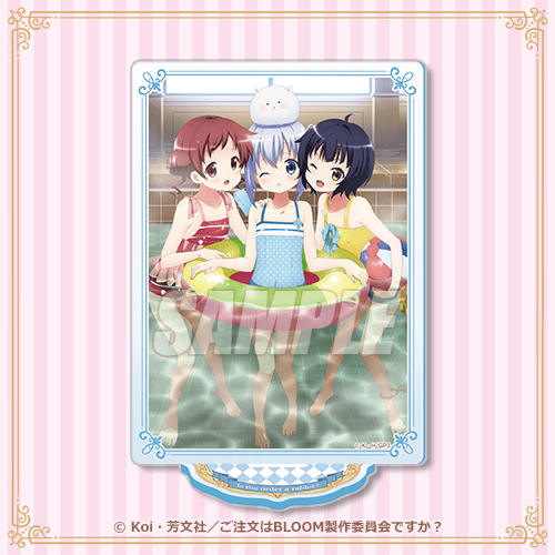 ご注文はうさぎですか？ BLOOM」Newtype オンラインくじ | くじ引き堂