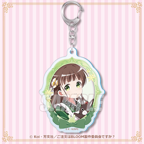 ご注文はうさぎですか？ BLOOM」Newtype オンラインくじ | くじ引き堂