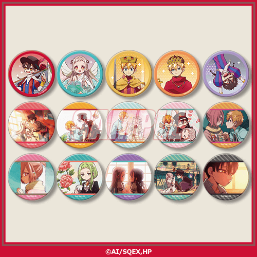 TVアニメ『地縛少年花子くん』オンラインくじ | くじ引き堂