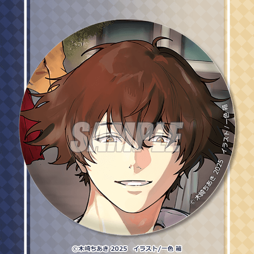 博多豚骨ラーメンズ』オンラインくじ | くじ引き堂