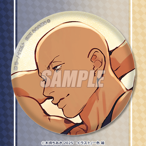 博多豚骨ラーメンズ』オンラインくじ | くじ引き堂