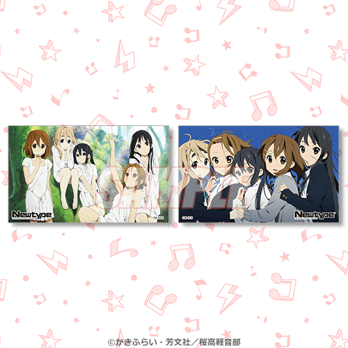 アニメ化15周年記念！「けいおん！シリーズ×Newtype」オンラインくじ