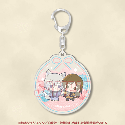 神様はじめました◎」オンラインくじ | くじ引き堂