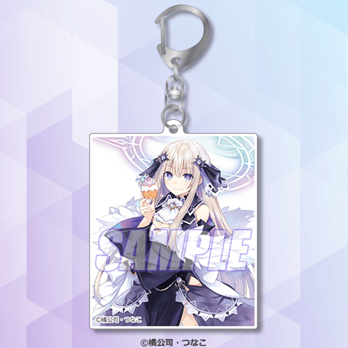 橘公司作家デビュー15周年記念オンラインくじ | くじ引き堂