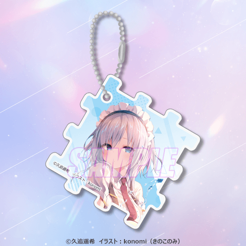 ライアー・ライアー完結記念くじ | くじ引き堂