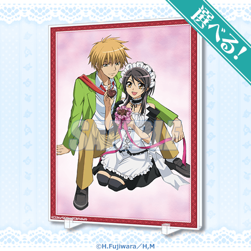 TVアニメ「会長はメイド様！」15周年記念くじ | くじ引き堂