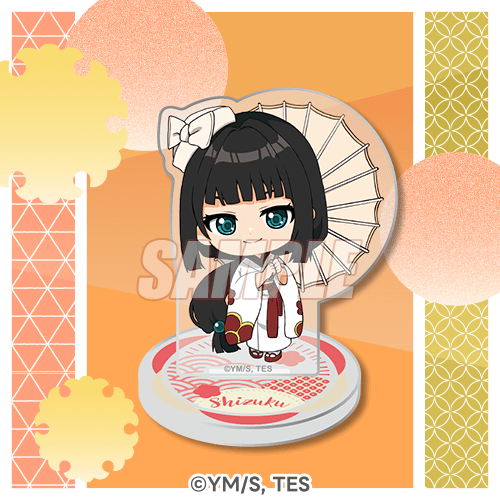 逃げ上手の若君」オンラインくじ | くじ引き堂