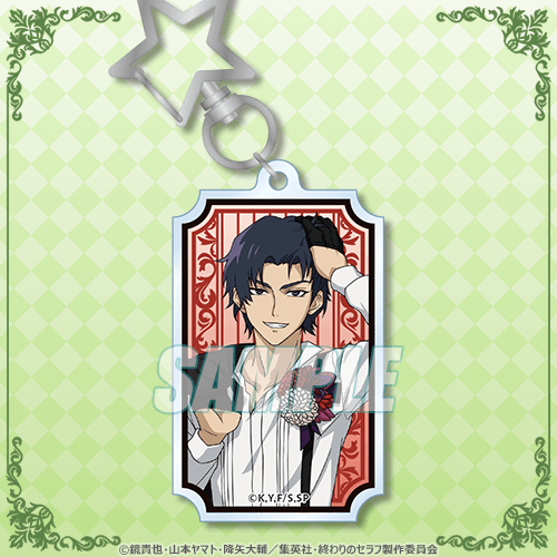 TVアニメ 終わりのセラフ オンラインくじ | くじ引き堂