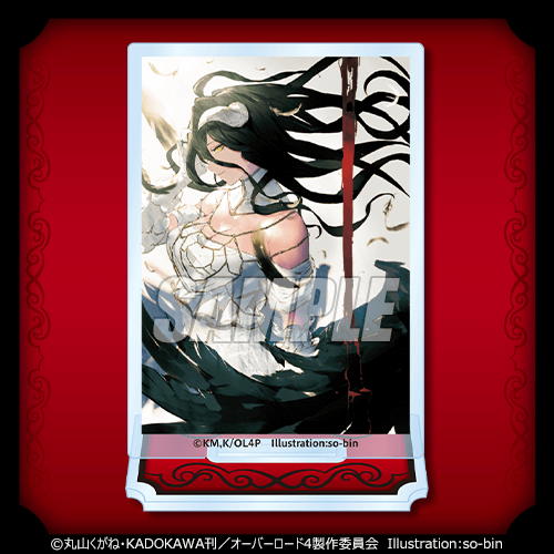 復刻】オーバーロードIV オンラインくじ ver.2 | くじ引き堂