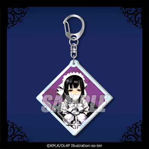 オーバーロード オンラインくじ | くじ引き堂