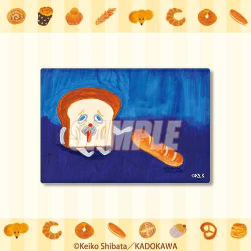 パンどろぼう』オンラインくじ | くじ引き堂