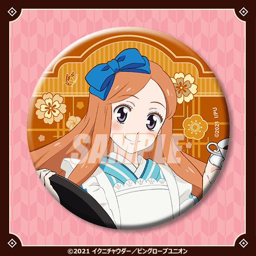 輪るピングドラム 運命のオンラインくじ | くじ引き堂