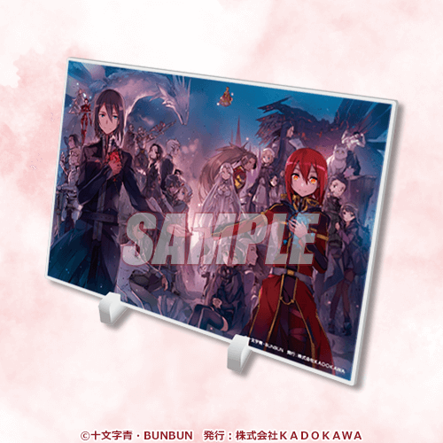 薔薇のマリア』20周年記念オンラインくじ | くじ引き堂