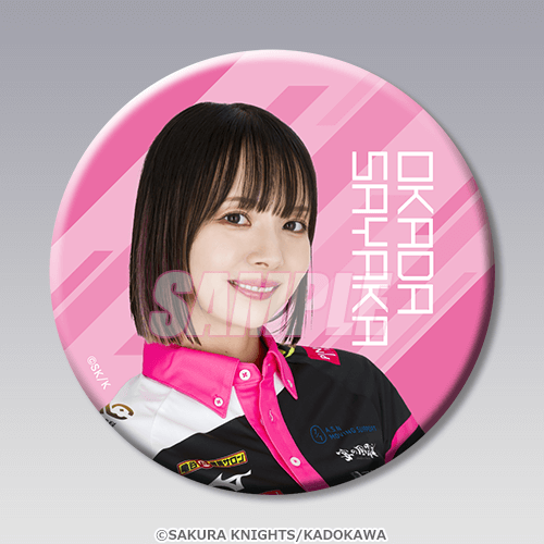 岡田紗佳 S賞 ビッグタペストリー オンラインくじ KADOKAWA