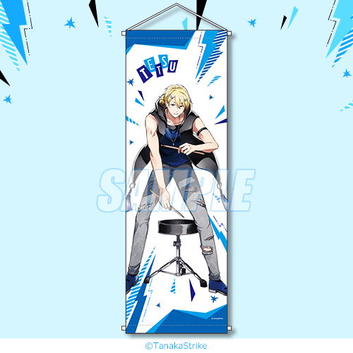 SERVAMP-サーヴァンプ- オンラインくじ(再販) | くじ引き堂