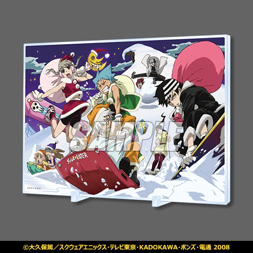 ソウルイーター TVアニメ15周年記念くじ | くじ引き堂