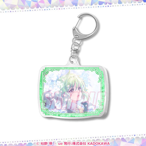 終末なにしてますか？』シリーズ 10周年記念オンラインくじ | くじ引き堂