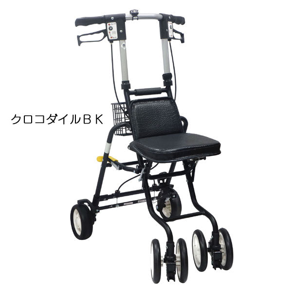 シルバーカー サニーウォーカー テノール EVO コンパクトタイプ 島