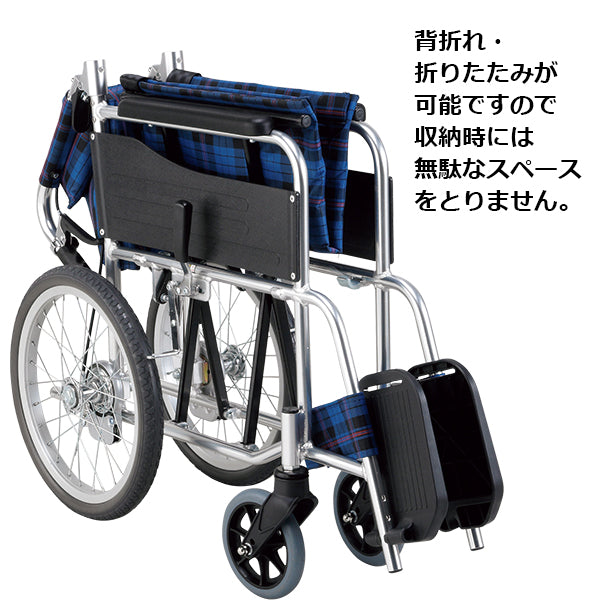 車いす 介助用 車椅子 KS30M ノーパンク 背折れ＆介助ブレーキ付き