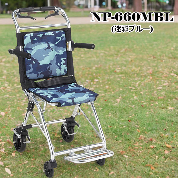 車いす 介助用 車椅子 軽量 コンパクト 車いす コンパクト車椅子