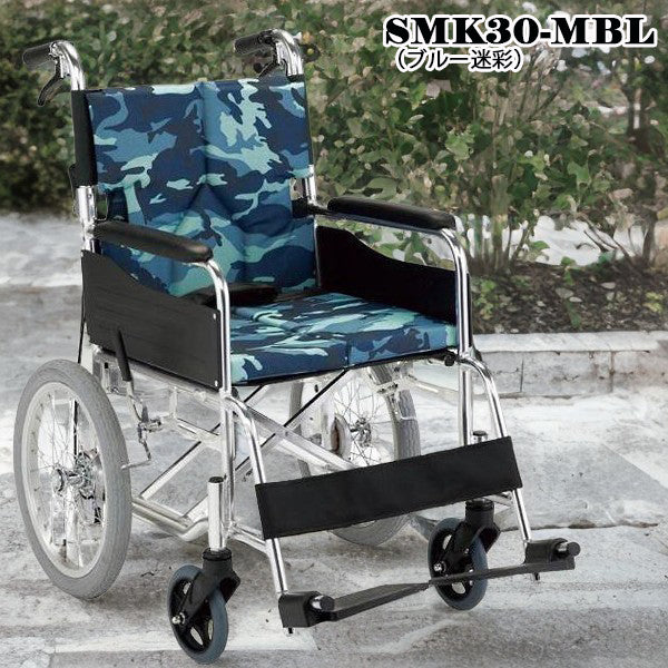 車いす 介助用車椅子 セミオーダー車椅子 SMK30 折りたたみ 背折れ