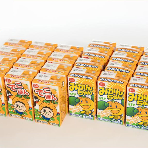 でこぽんくんとみかんちゃん ジュース」125mlのお得通販｜Kuradashi