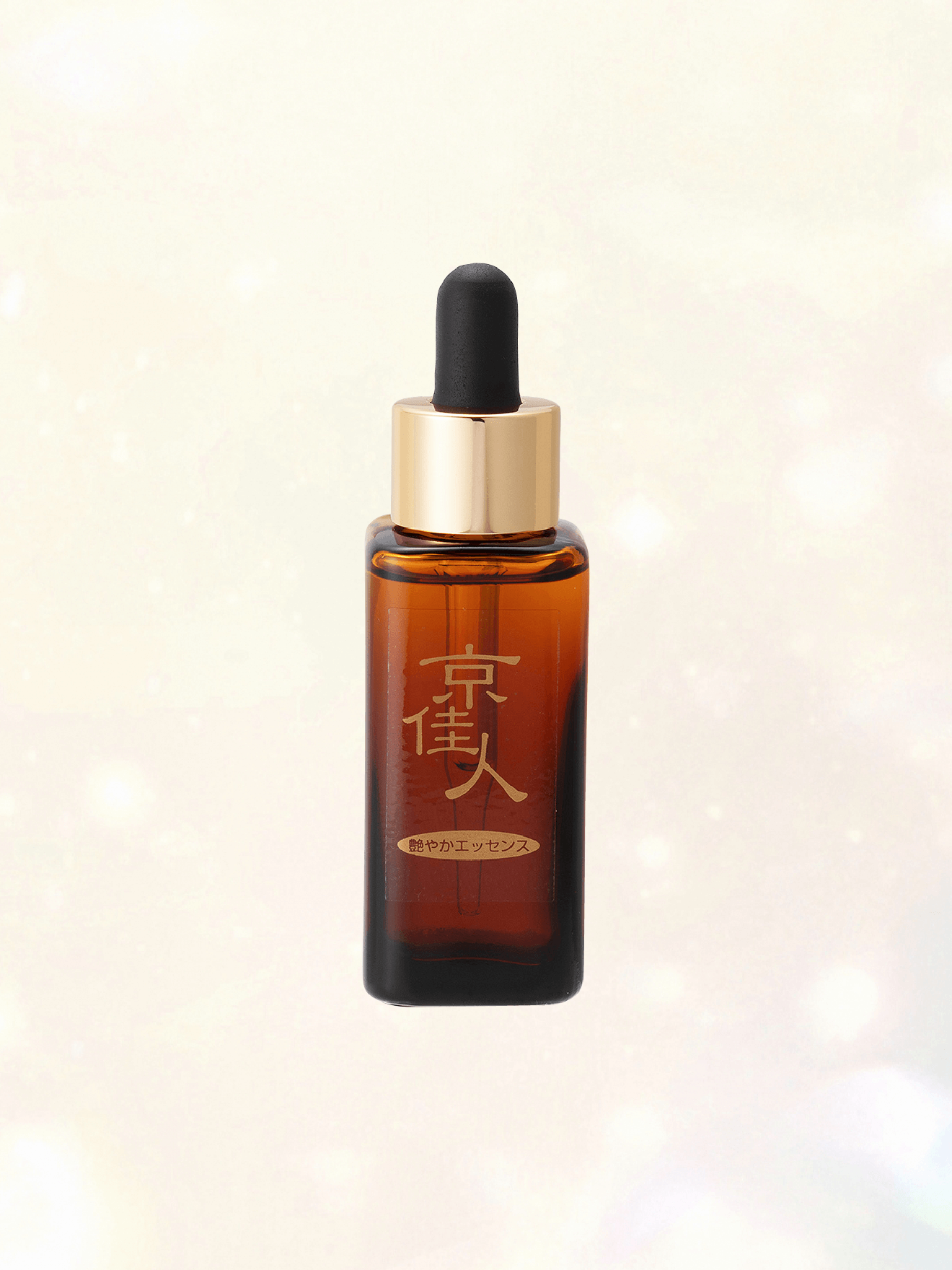 艶やかエッセンス】美彩甦シリーズ｜ドクターズ京コスメ［京佳人