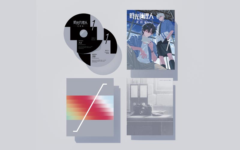 Blu-ray&DVD｜TVアニメ「時光代理人 -LINK CLICK- 英都篇」公式サイト