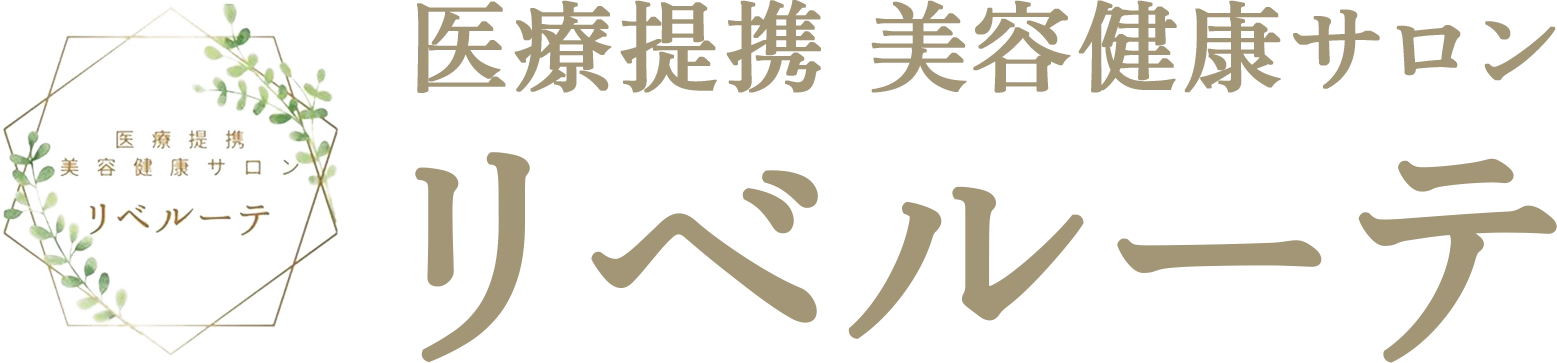 20分座るだけ！骨盤底筋を電磁パルスでトレーニング| 福岡県宗像市の