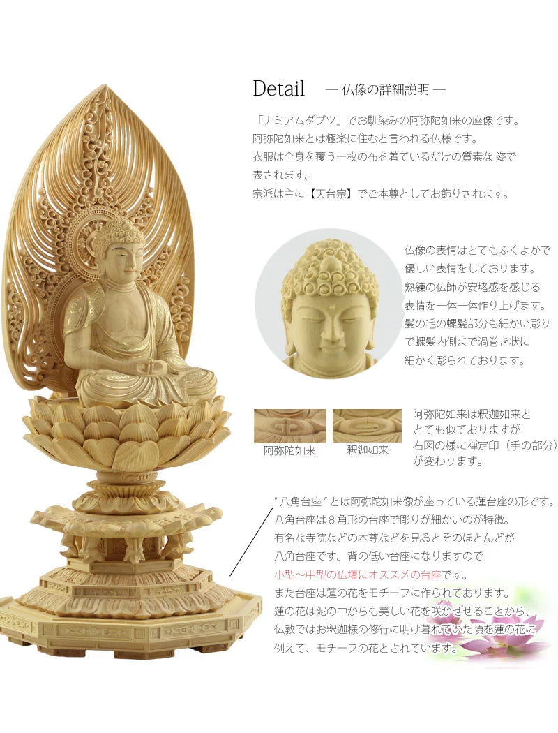 Bフライデー 蔵出し特価 希少仏像 上彫り☆楠材 一葉観音菩薩坐像☆台