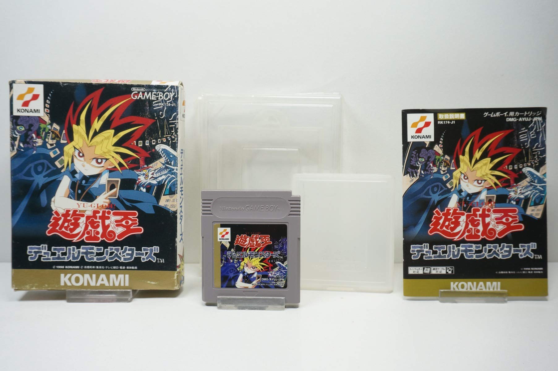 闇マシンの城 遊戯王 GB版 初期 Amazon.co.jp: 遊戯王OCG 闇晦ましの城