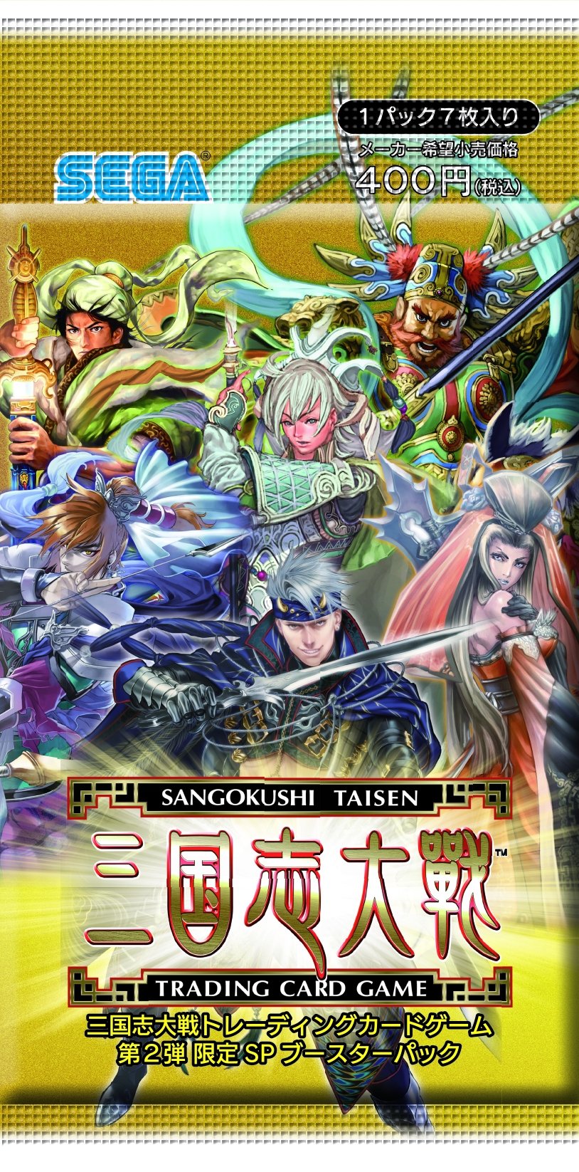 三国志大戦TCG 16弾 PT 甘皇后 2枚セット 三国志大戦TCG 16弾PT甘皇后