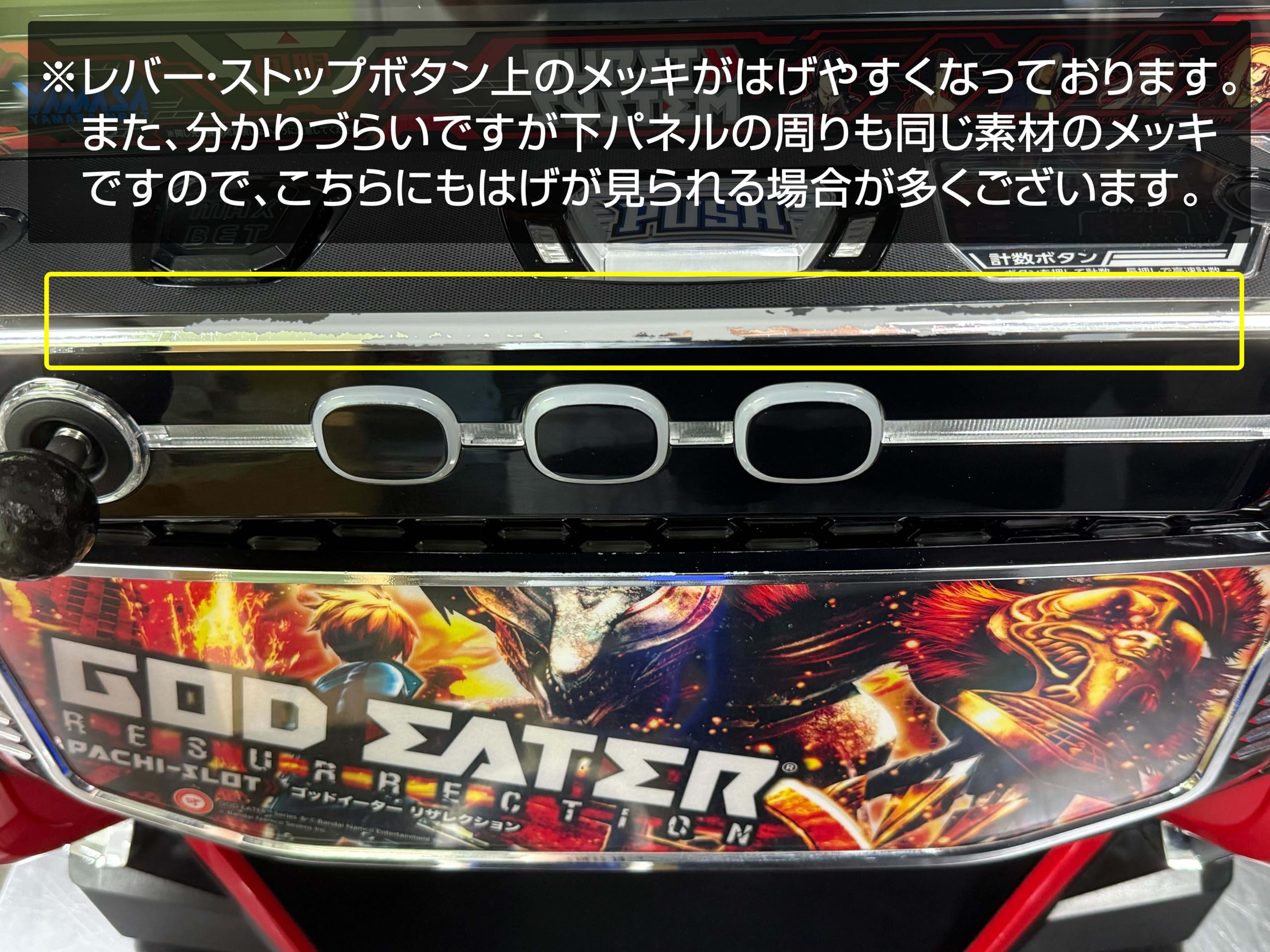 Amazon | スマスロ アイドルマスター ミリオンライブ! ネクスト