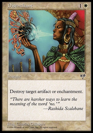 MTG専門店|東京MTG】MTGカード・アート通販サイト