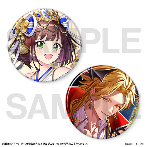 クイズRPG 魔法使いと黒猫のウィズ 12th ANNIVERSARYくじ | MAGIC.くじ