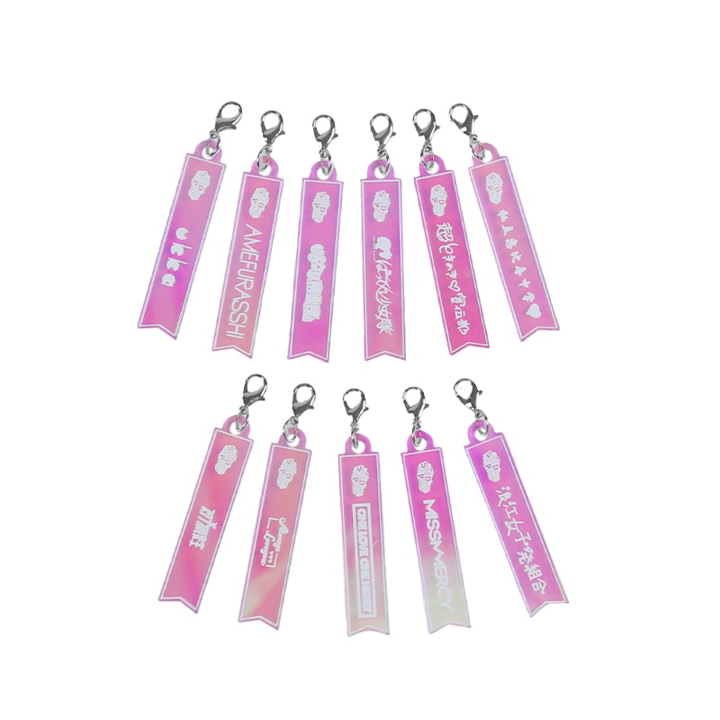 さ行｜MAILIVIS(メイリビス)(並び順：価格(高い順) 9／9ページ)