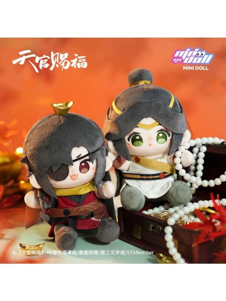 天官賜福アニメ minidoll 明月楼蘭シリーズ 15cmぬいぐるみ【予約