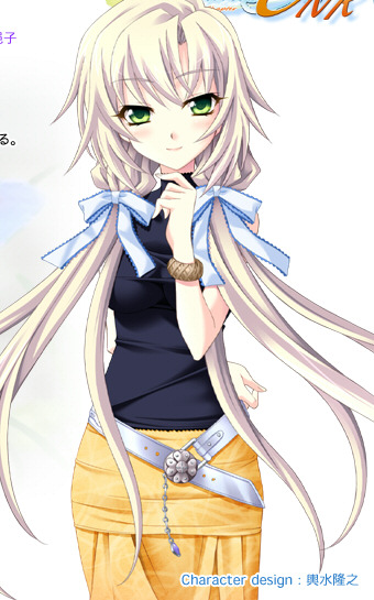 メモリーズオフ双想 キャラファイングラフ 嘉神川クロエ ノエル