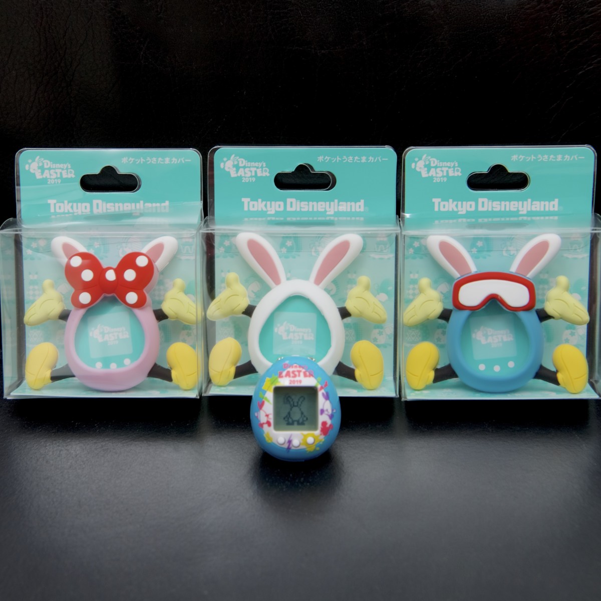 うさたま&うさピヨといつでも一緒！東京ディズニーリゾート「ポケット