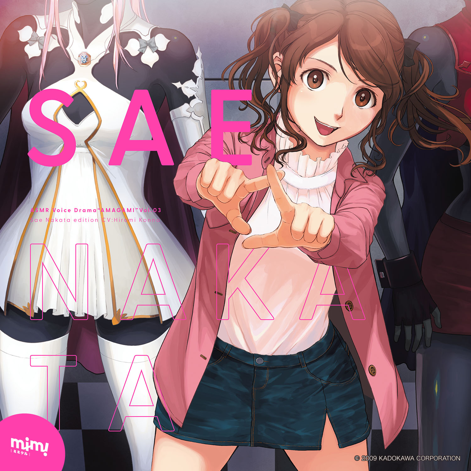 アマガミASMRボイスドラマCD 七咲逢編 レコード風ジャケット仕様