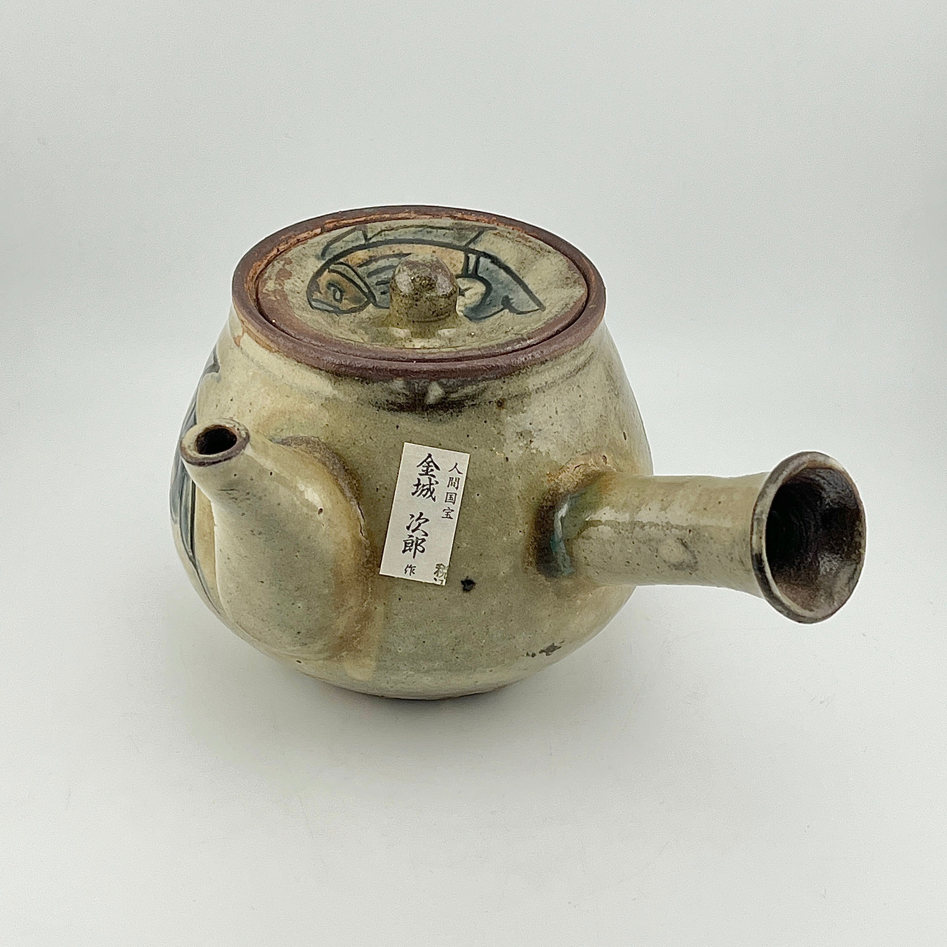 壺屋焼 人間国宝 金城次郎作 海老魚文急須 – 生活民芸 なかむた