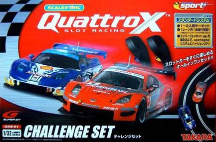 Quattrox CHALLENGE SET【クアトロックス