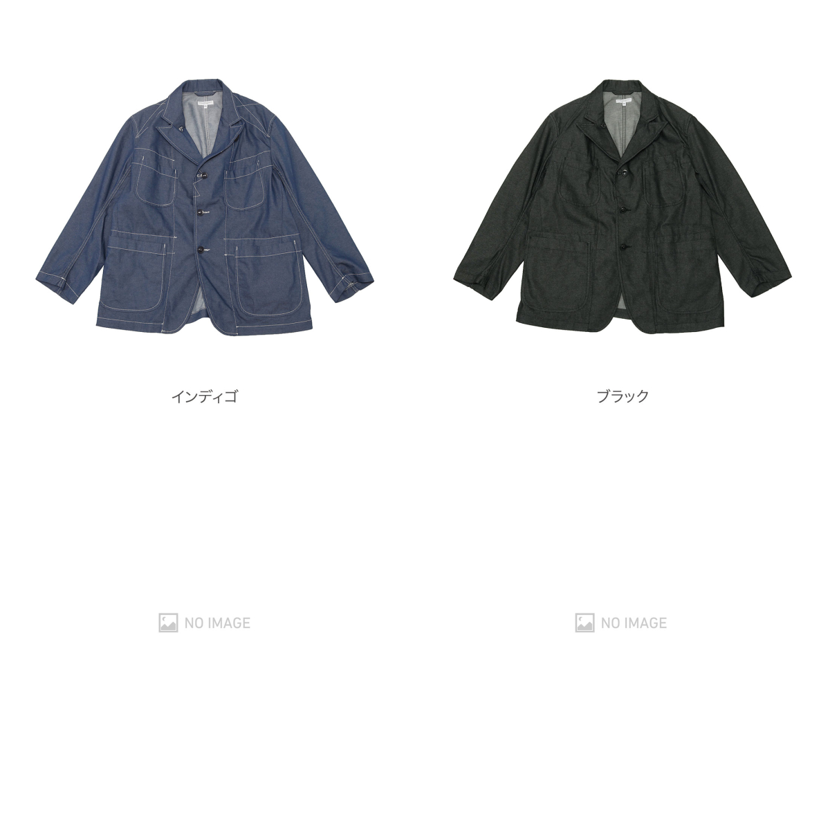 ENGINEERED GARMENTS[エンジニアド ガーメンツ]Bedford Jacket CP