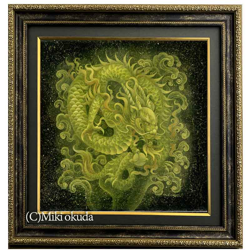 原画・一点限り】金龍・黄金色の波動│スピリチュアル│龍神 – 癒しの